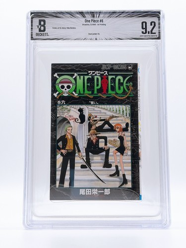 Bgs one piece vol - 9.2, 1st