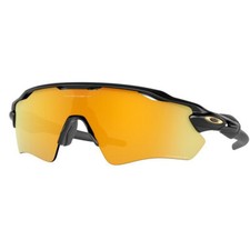 Lunettes De Soleil Oakley