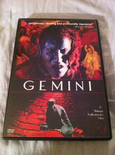 Gemini dvd japonais - japonais, horreur