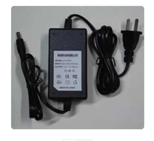 Power supply adapter charger - adapter,