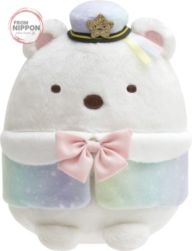 Peluche sumikko gurashi - peluche,