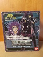 SAINT SEIYA Myth Cloth Arc Hadès : Spectre Genmini surplis gémeaux