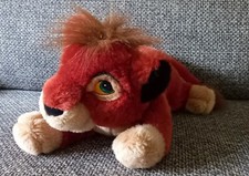 E4 Peluche doudou lion Kovu