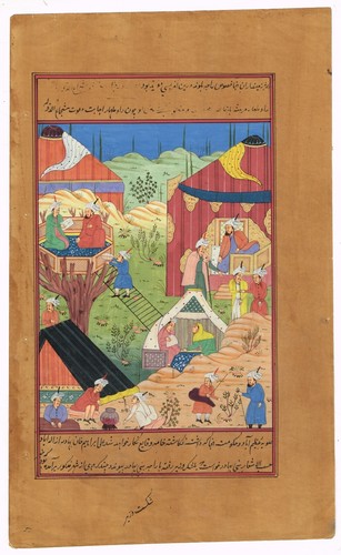 Peinture miniature persane - miniature,