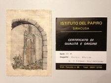 PEINTURE PAPYRUS PORTALE