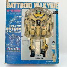 Macross Robotech TAKATOKU 1/55