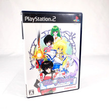 TALES OF DESTINY Sony