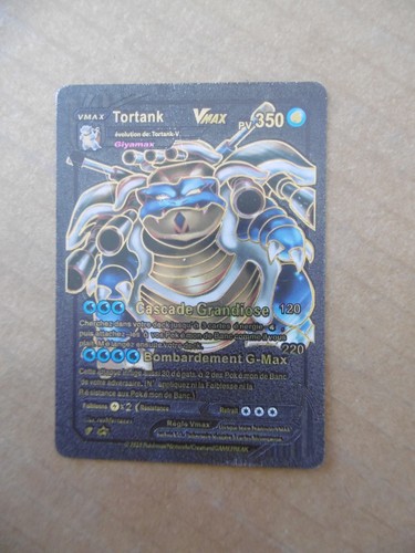 Tortank vmax pv350 - vmax, .