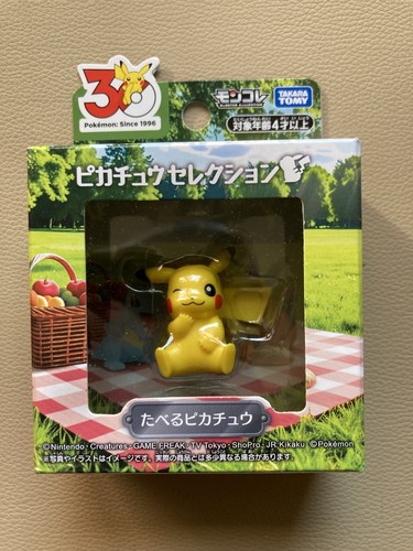 Pokémon figurine pikachu - pokémon,