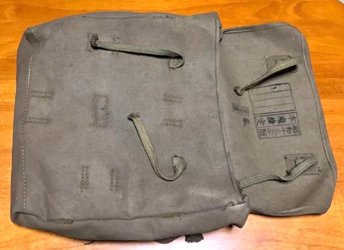 Ww2 vintage 1940 ancien sac - ii,