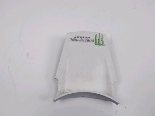 Habillage arriere mbk 50 - arriere,