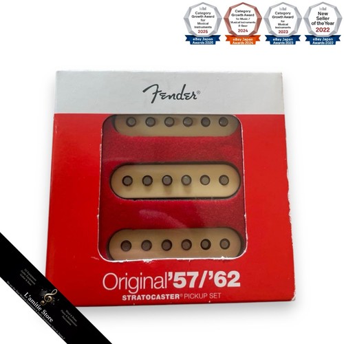 Fender original 62 pickup - fender,