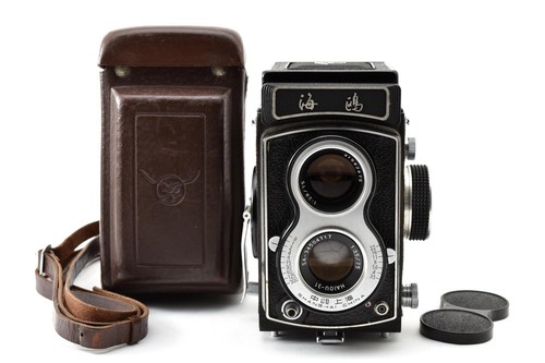 Neuf avec etui appareil - [neuf,