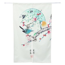 1pc chinois rideau de porte