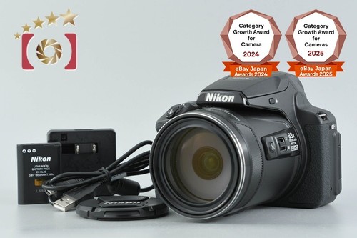 Appareil photo numérique