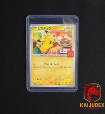 Carte Pokémon Pikachu 020/M-P