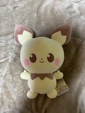 Peluche Pichu Pokemon 19 cm étiquetée peluche douce neuve