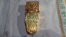 Element cremone bronze - cremone, 1910