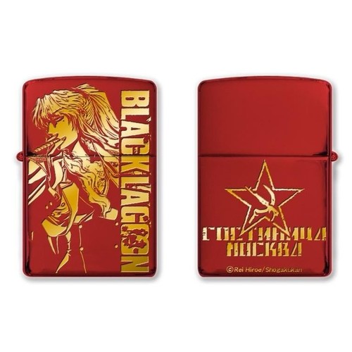 Briquet noir lagoon balalaika - briquet,