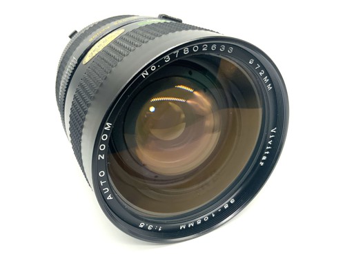 Vivitar auto zoom - zoom, objectif