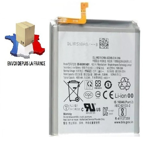 Batterie bg991aby pour - batterie,