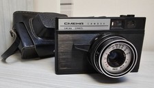 Appareil photo vintage russe