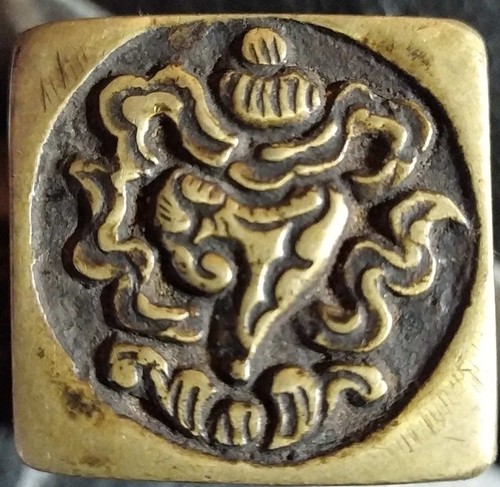Ancien sceau himalayen tibet - ancien,