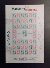 FEUILLET  F4774 B - Marianne