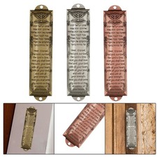Mezouza pour porte, couverture