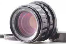 Objectif Pentax SMC T 105mm