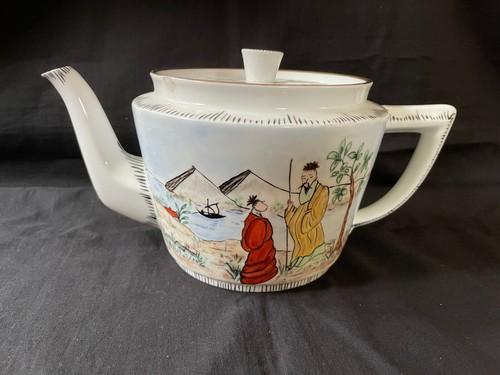 Très rare ancien - très,