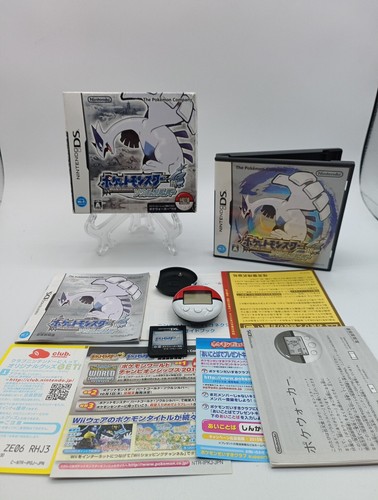 Pokemon soul silver nintendo - pokemon,