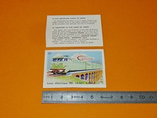 CHROMO 1950 CHOCOLAT KEMMEL