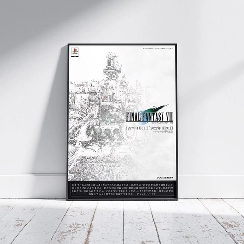 Final fantasy 25th - 7,