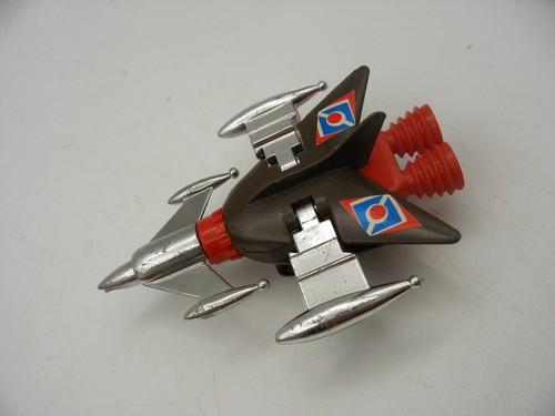 Kinder maxi surprise vintage - kinder,