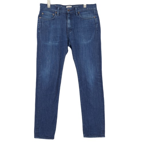 Edwin jeans vintage - edwin,