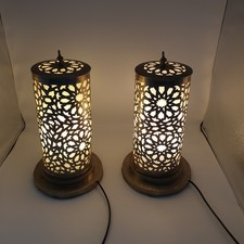 Lot Lampes Décoratives Métal