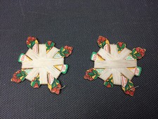 Lot 2 anciennes Carte