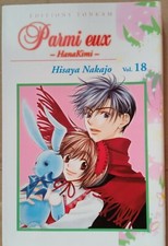 Parmi eux - Hisaya Nakajo - Tome 18 - Comme neuf
