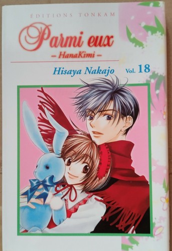 Parmi eux hisaya nakajo - hisaya,