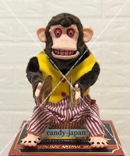 Yamani Cymbale Monkey Doll