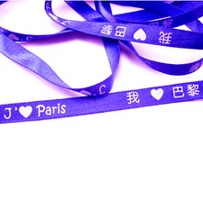 RUBAN - J'AIME PARIS - TEXTE