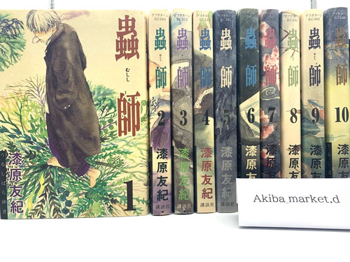 Mushishi vol ensemble - mushishi,