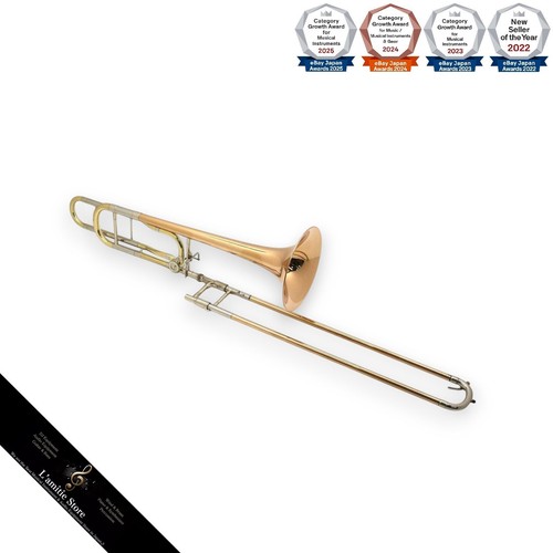 Conn trombone 88hrt o - c.g.conn, 88hrt-o
