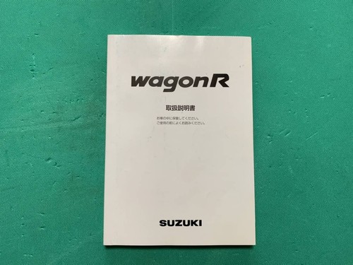 Suzuki genuine instruction - suzuki,