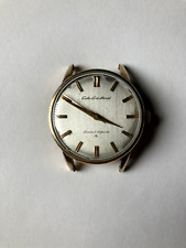 Seiko Lord Marvel 15023E 1963 Diashock 23 Jewels Manual Winding Vintage Watch