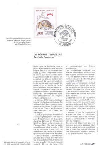France document officiel - france, yv