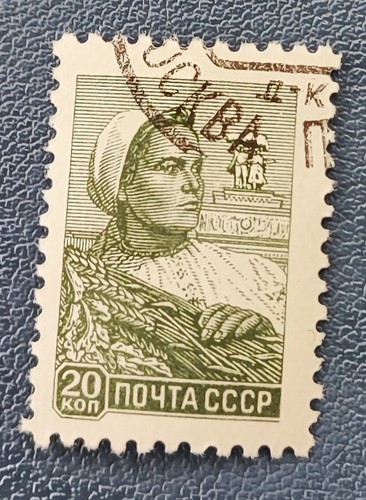 Timbre russie cccp ruissie - russie,