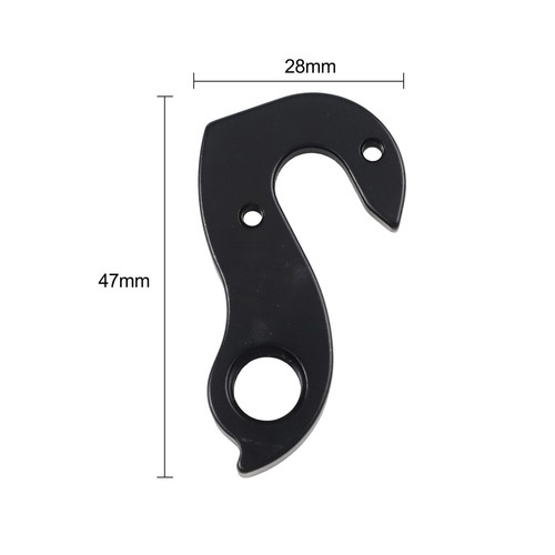 Cintre dérailleur arrière