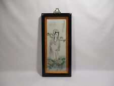 PEINTURE ASIATIQUE PERSONNAGE SIGNEE CADRE LAQUE NOIRE ET SOIE ASIAN PAINTING